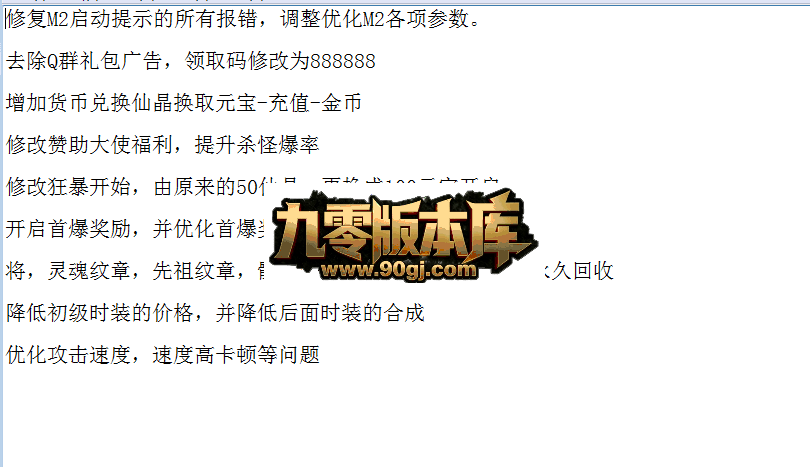 QQ图片20260626122745.png