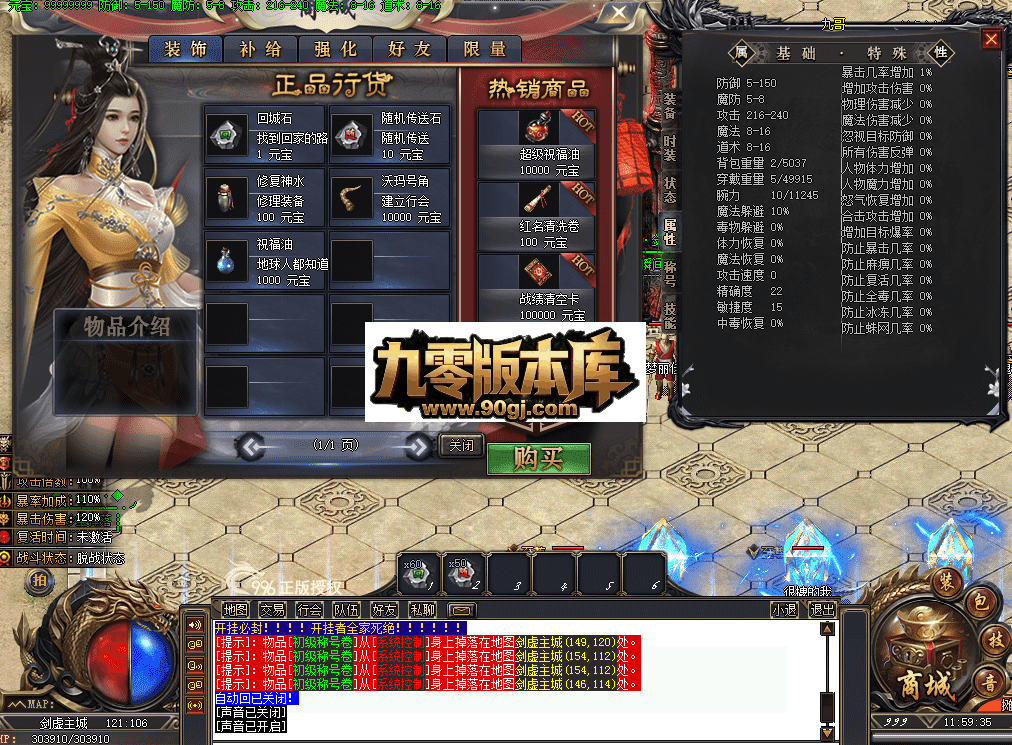 QQ图片20260626115947.png