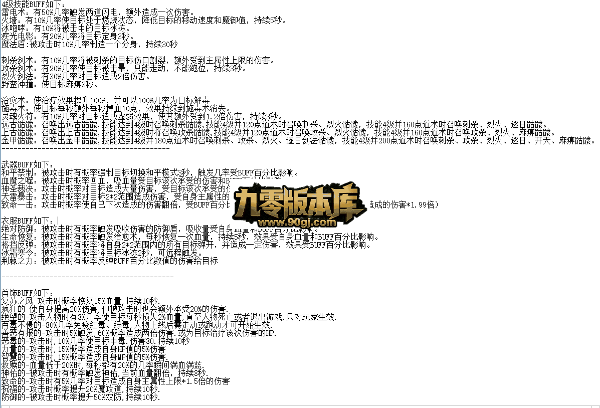 QQ图片20260626180510.png