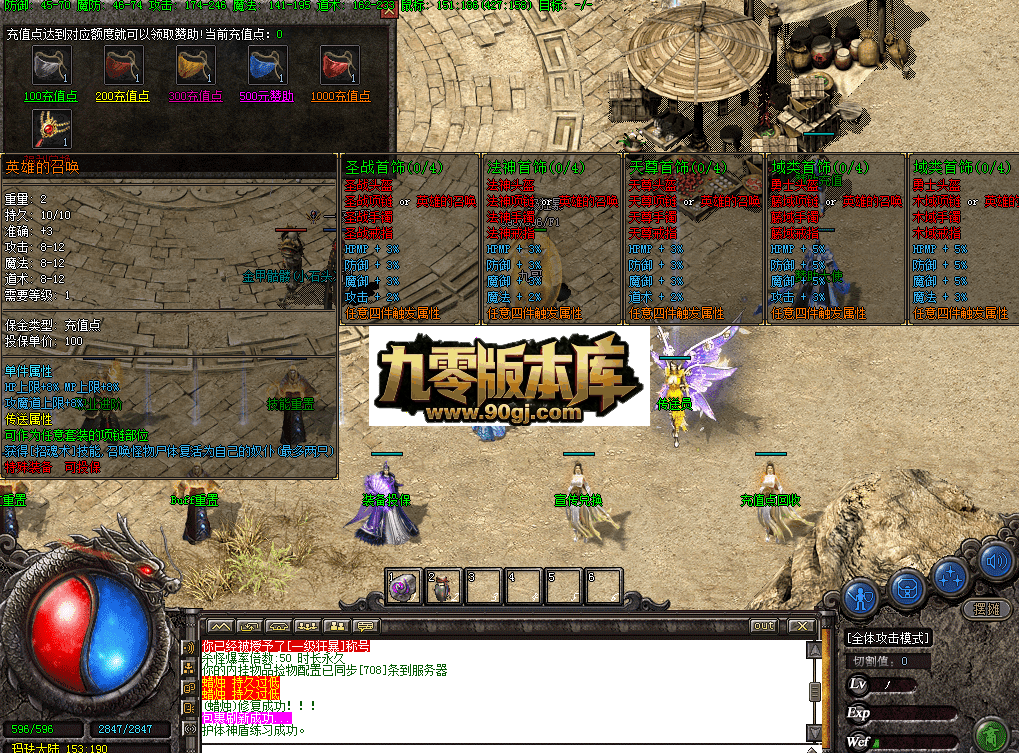 QQ图片20260626173713.png