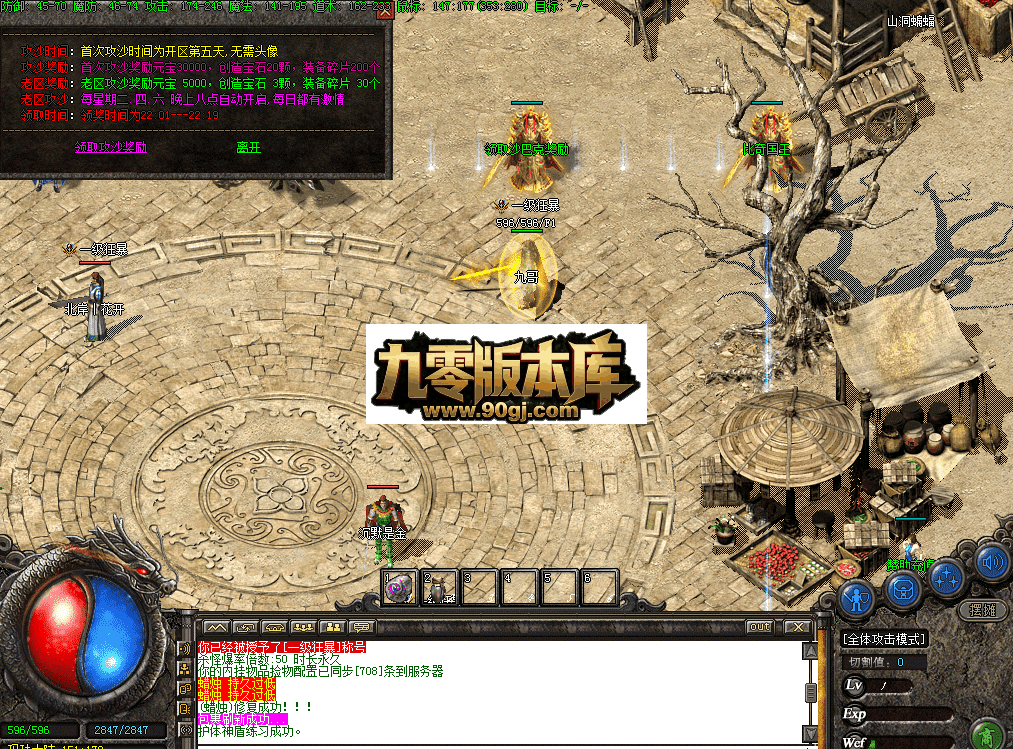 QQ图片20260626174138.png