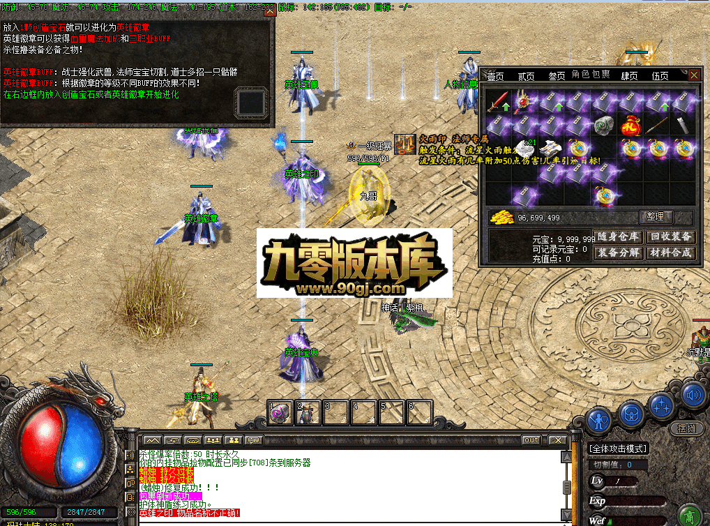 QQ图片20260626175019.png