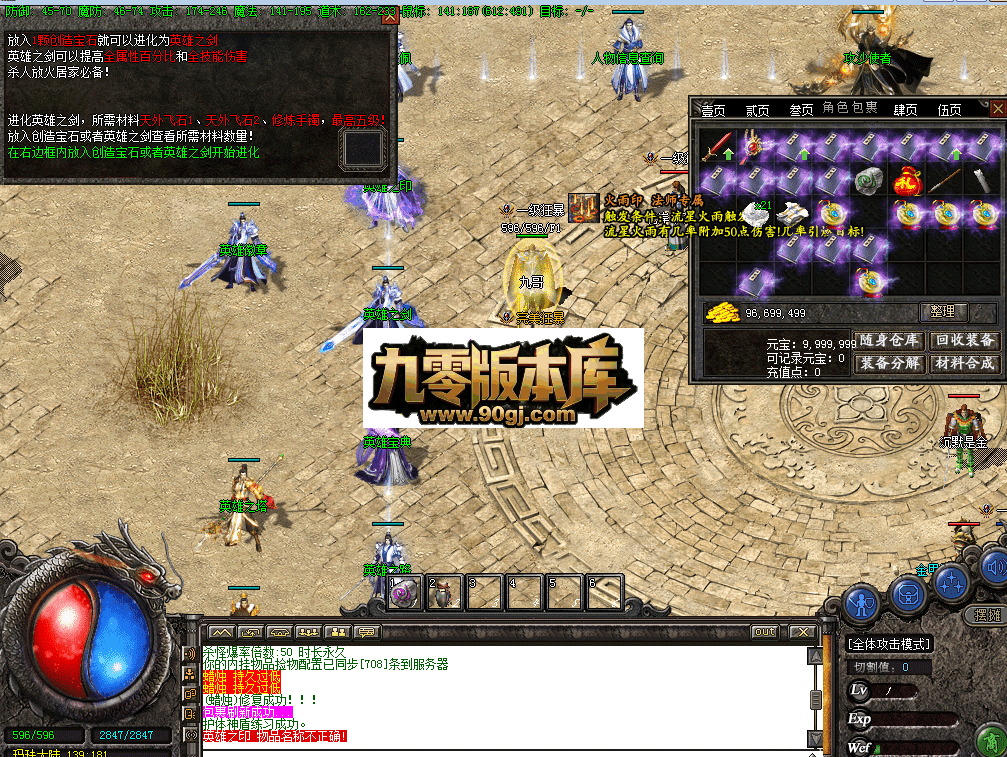 QQ图片20260626175119.png