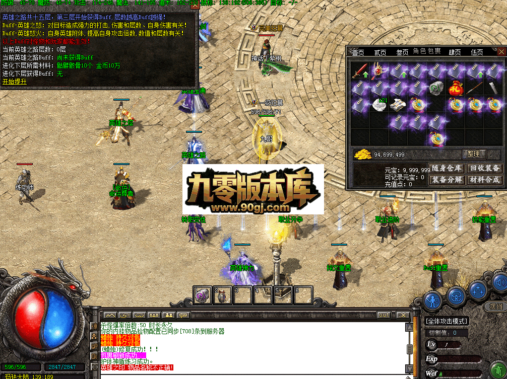 QQ图片20260626175146.png