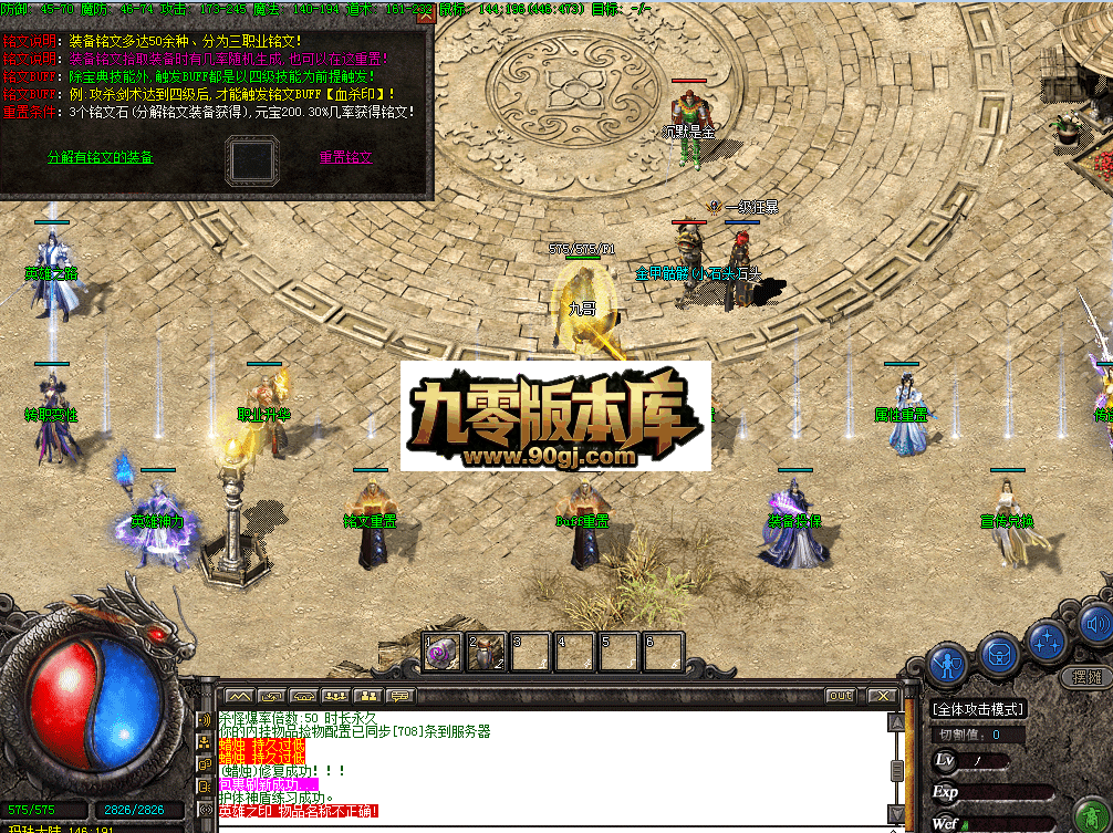 QQ图片20260626175251.png