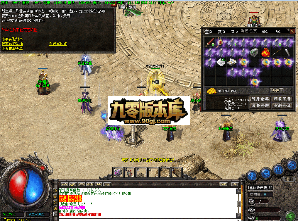 QQ图片20260626175216.png