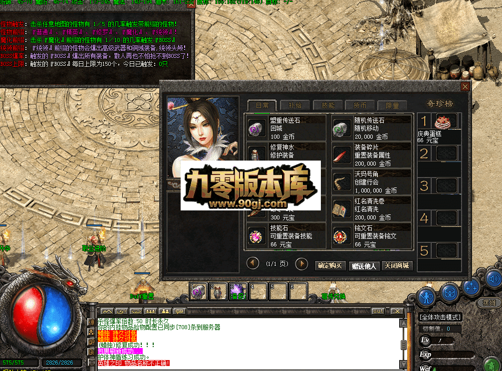 QQ图片20260626175648.png