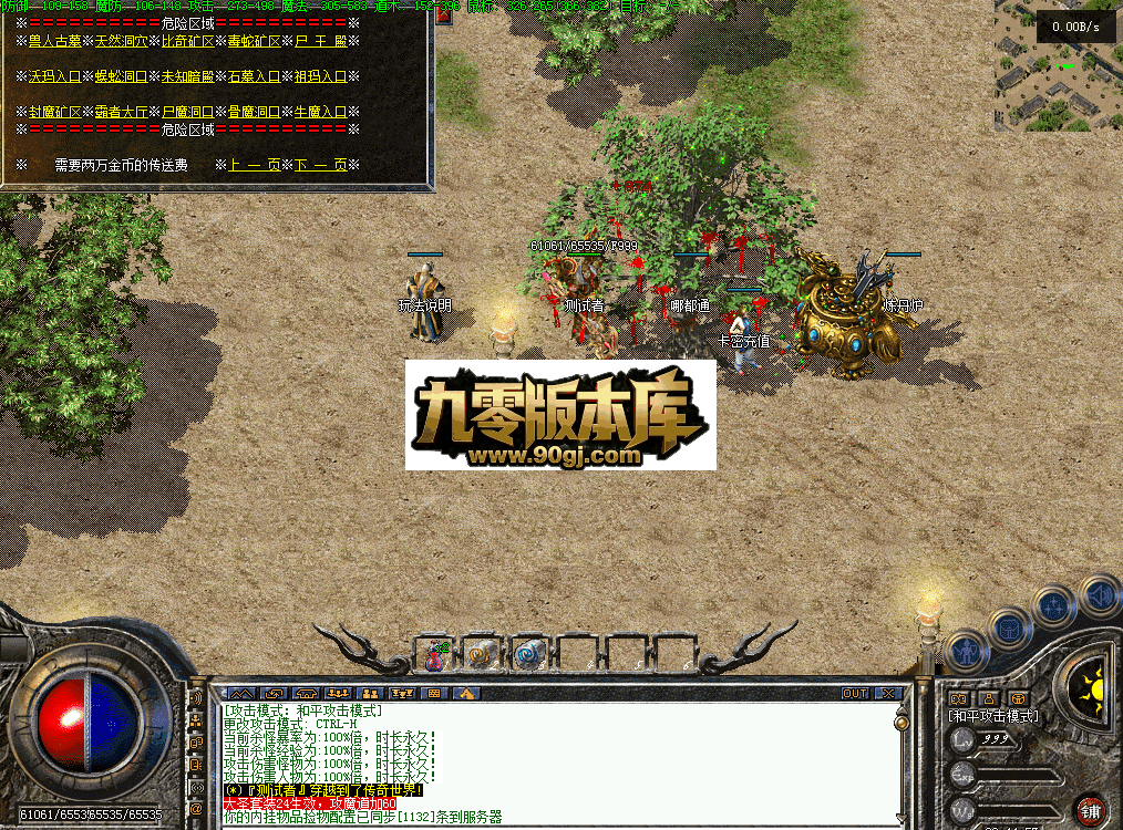 QQ图片20260626204506.png