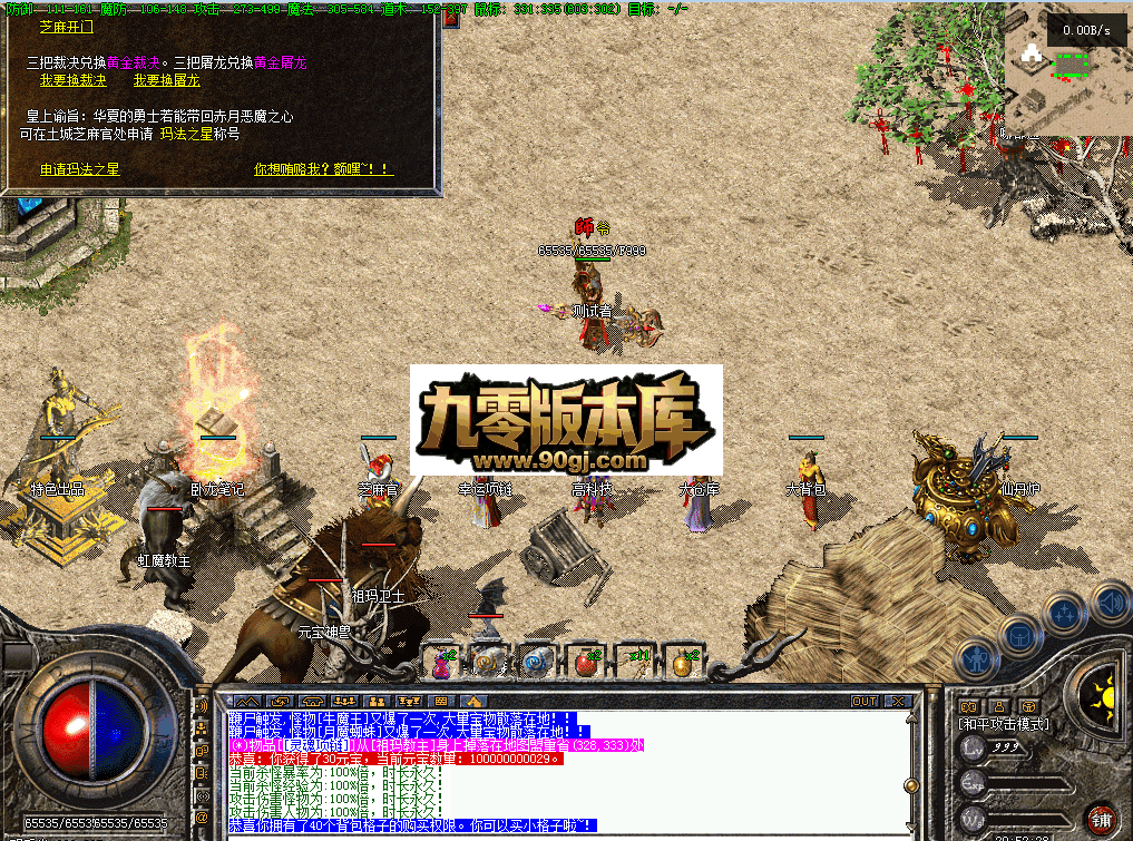 QQ图片20260626205238.png