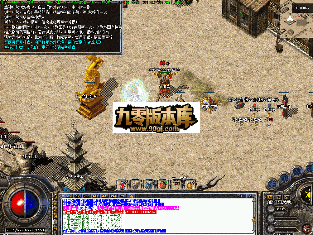 QQ图片20260626205121.png