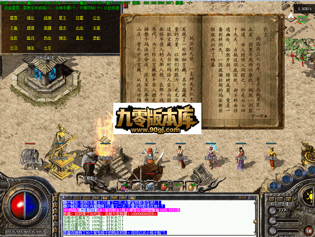 QQ图片20260626205217.png