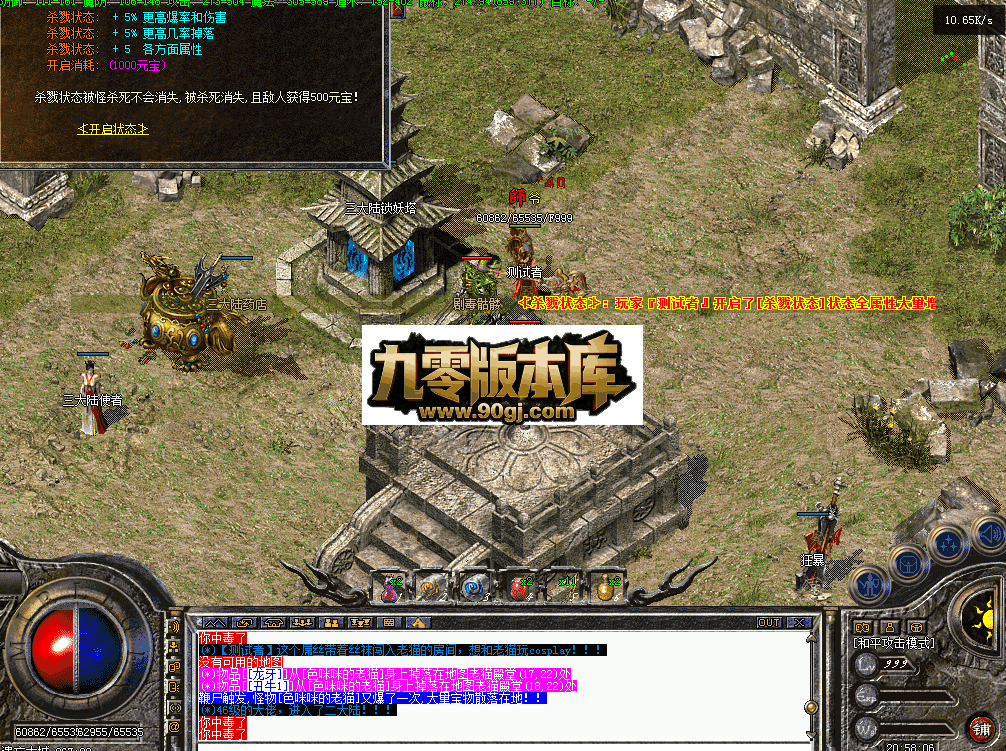 QQ图片20260626205815.png
