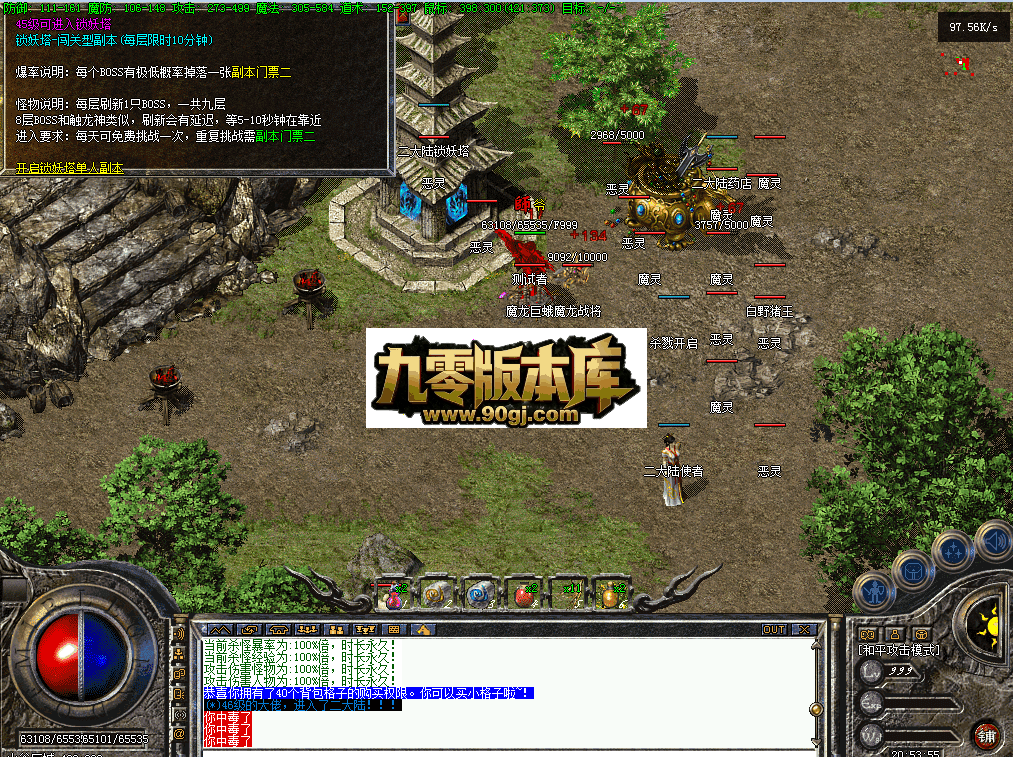 QQ图片20260626205404.png