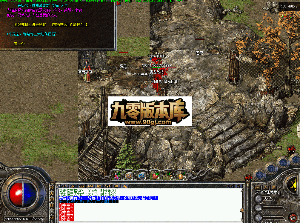 QQ图片20260626205447.png