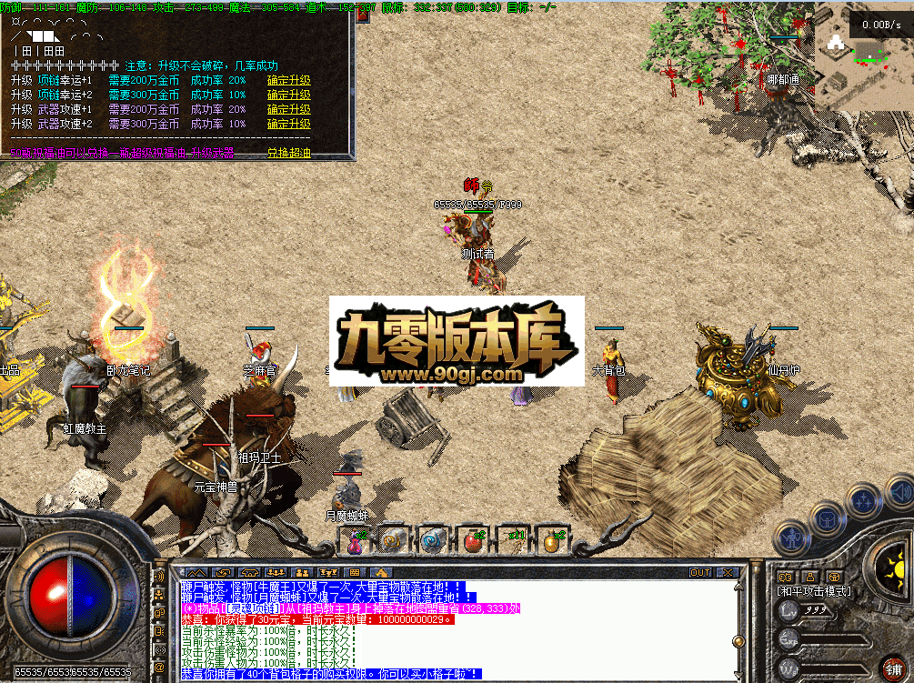 QQ图片20260626205252.png