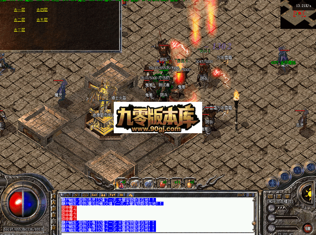QQ图片20260626210257.png