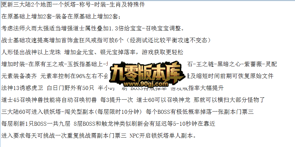 QQ图片20260626211704.png