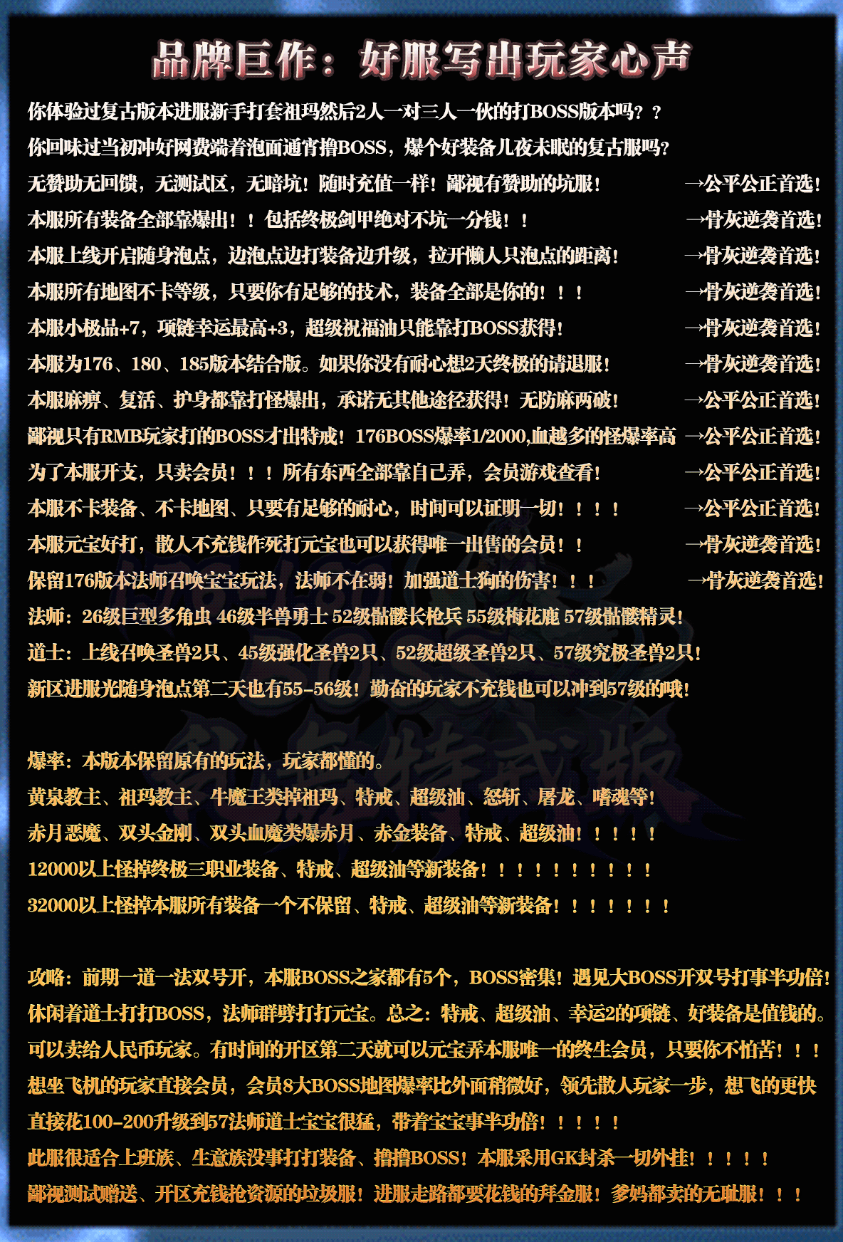 02.gif