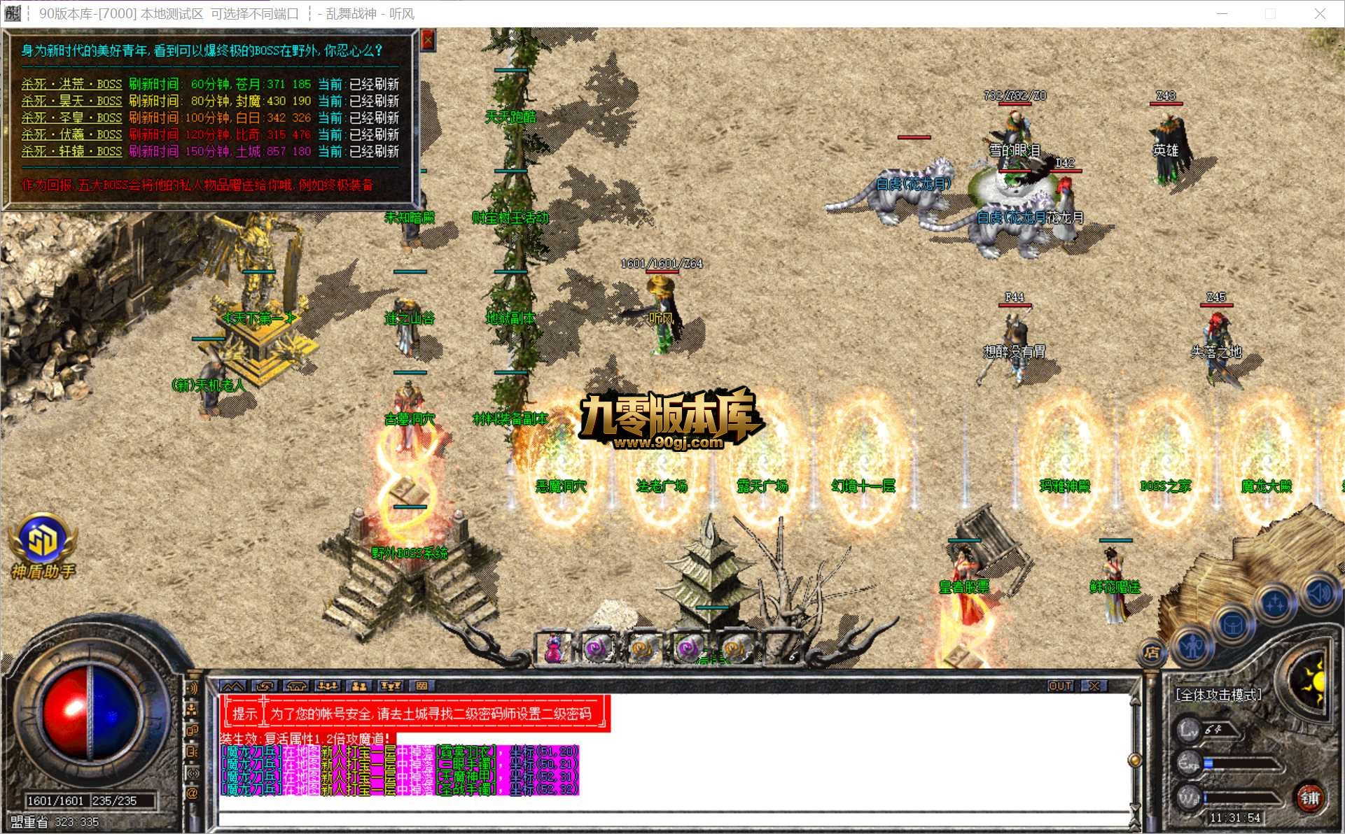 QQ20260627-113155.jpg