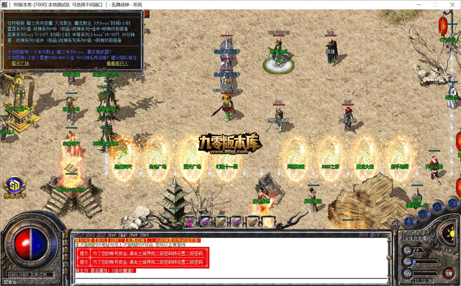 QQ20260627-113136.jpg
