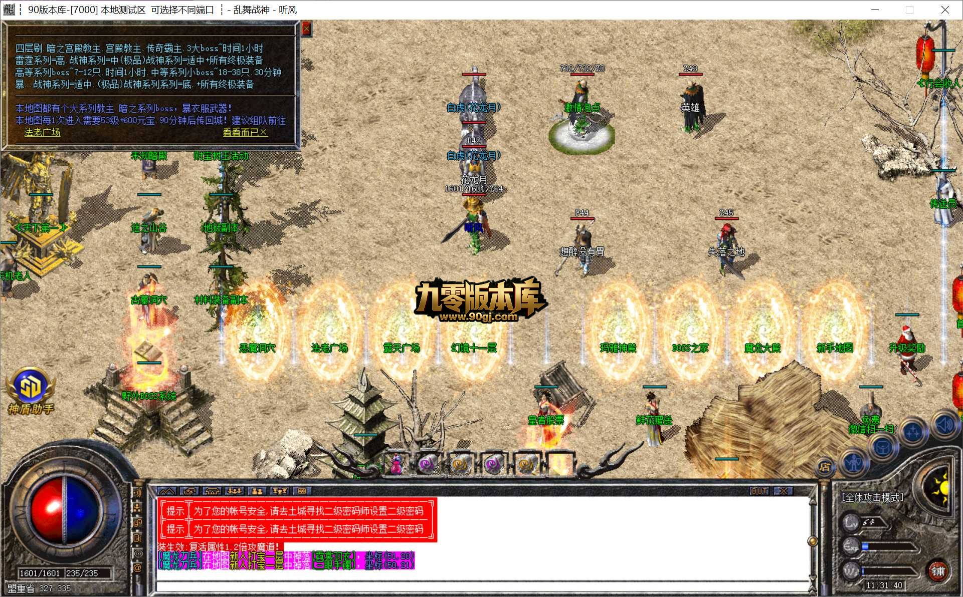 QQ20260627-113141.jpg