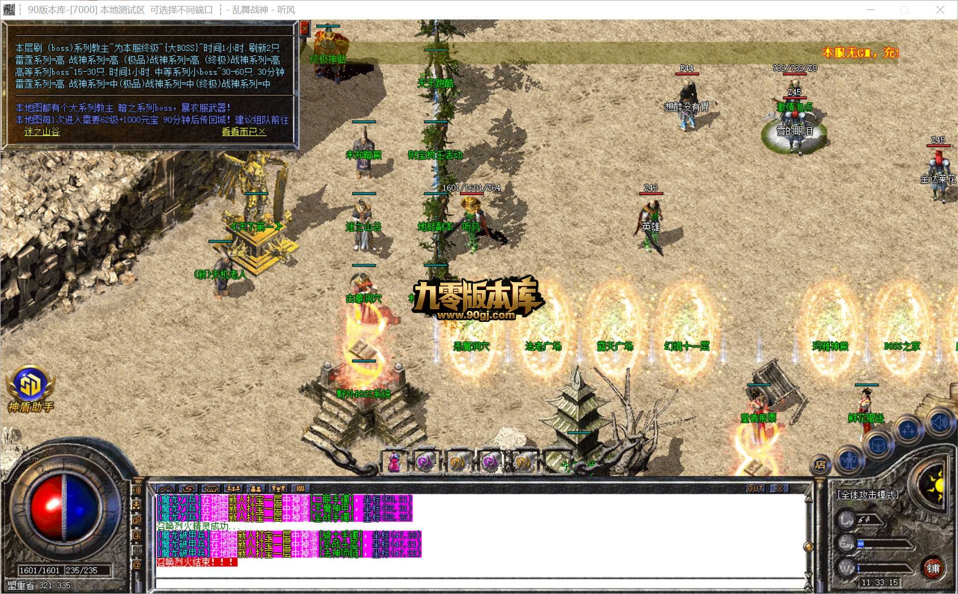 QQ20260627-113316.jpg