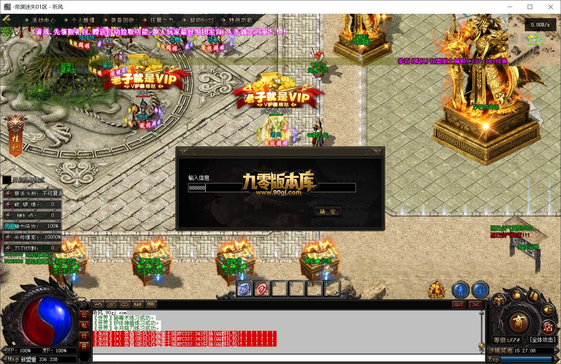 QQ20260627-152709.jpg