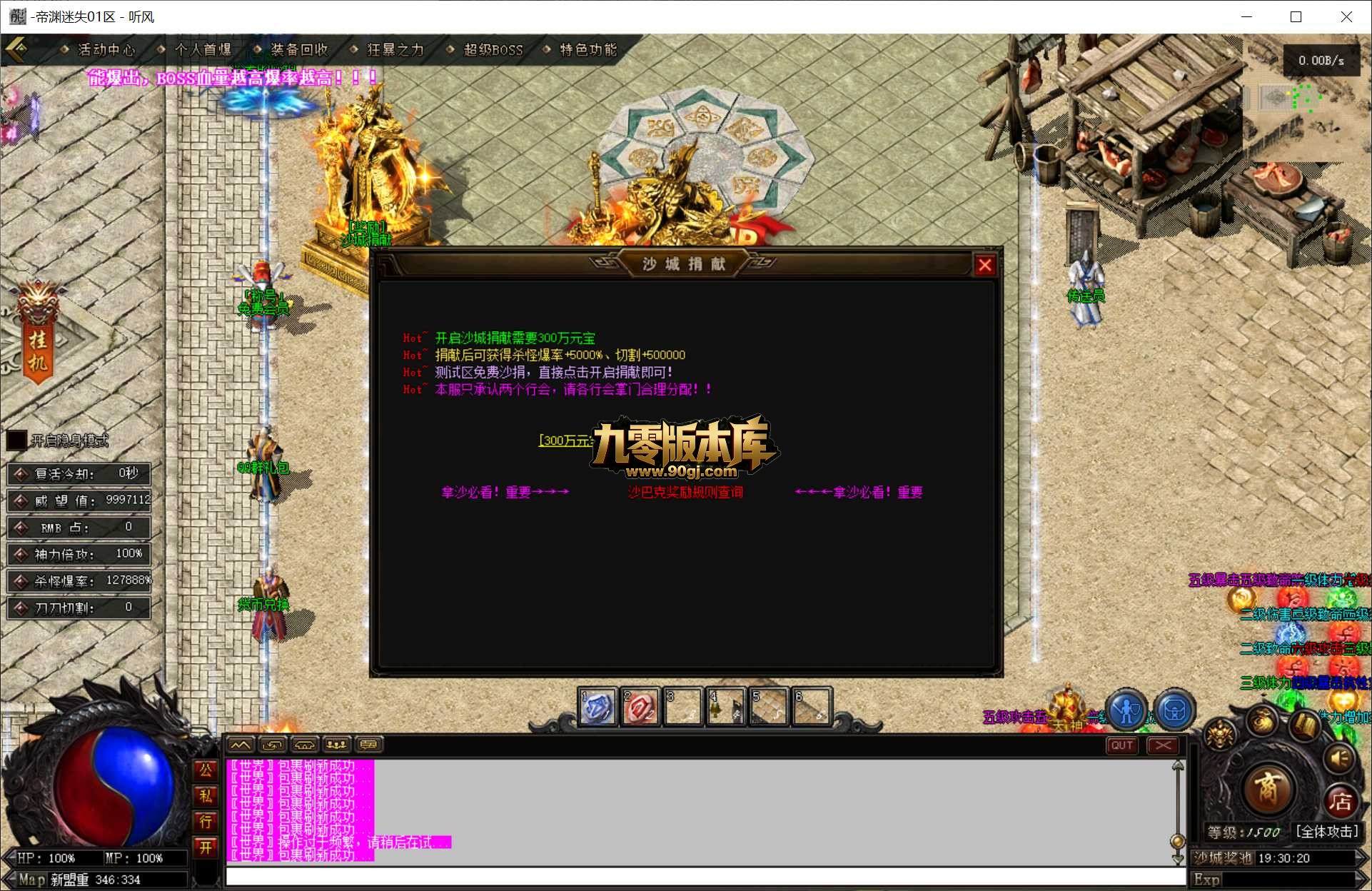 QQ20260627-193021.jpg