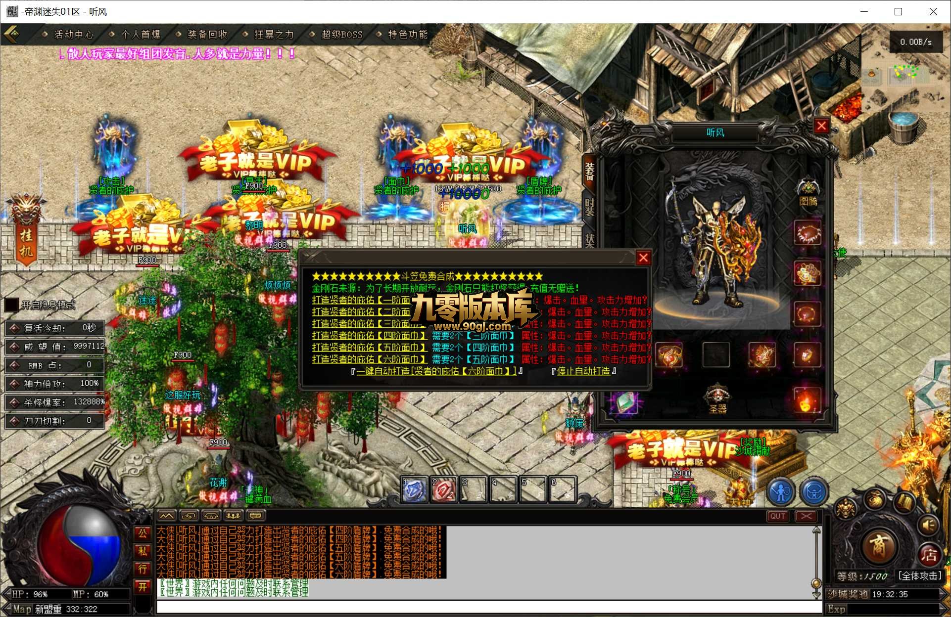 QQ20260627-193236.jpg