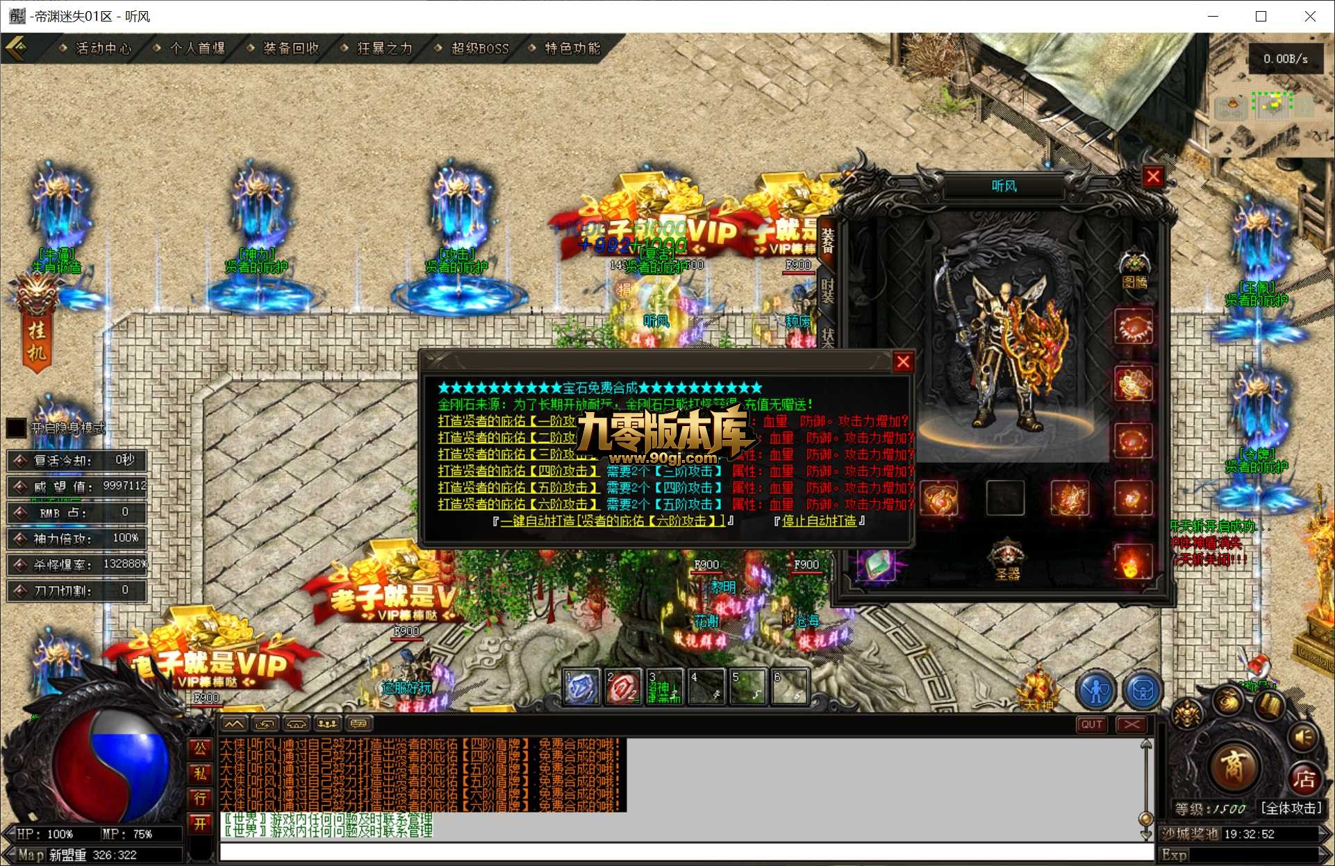 QQ20260627-193253.jpg