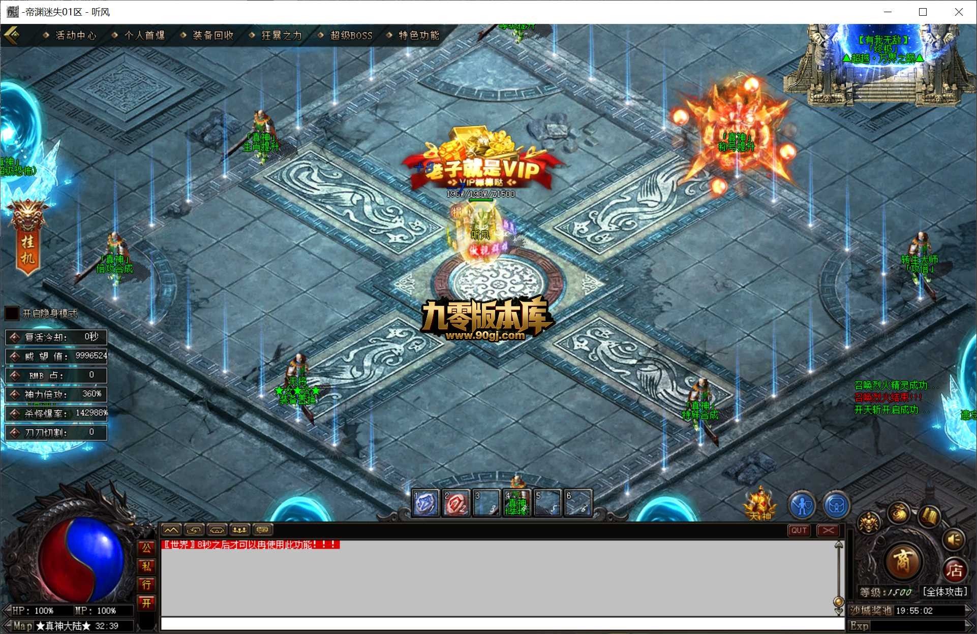 QQ20260627-195503.jpg