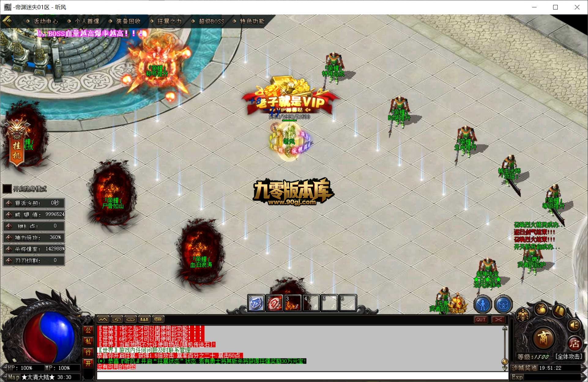 QQ20260627-195123.jpg