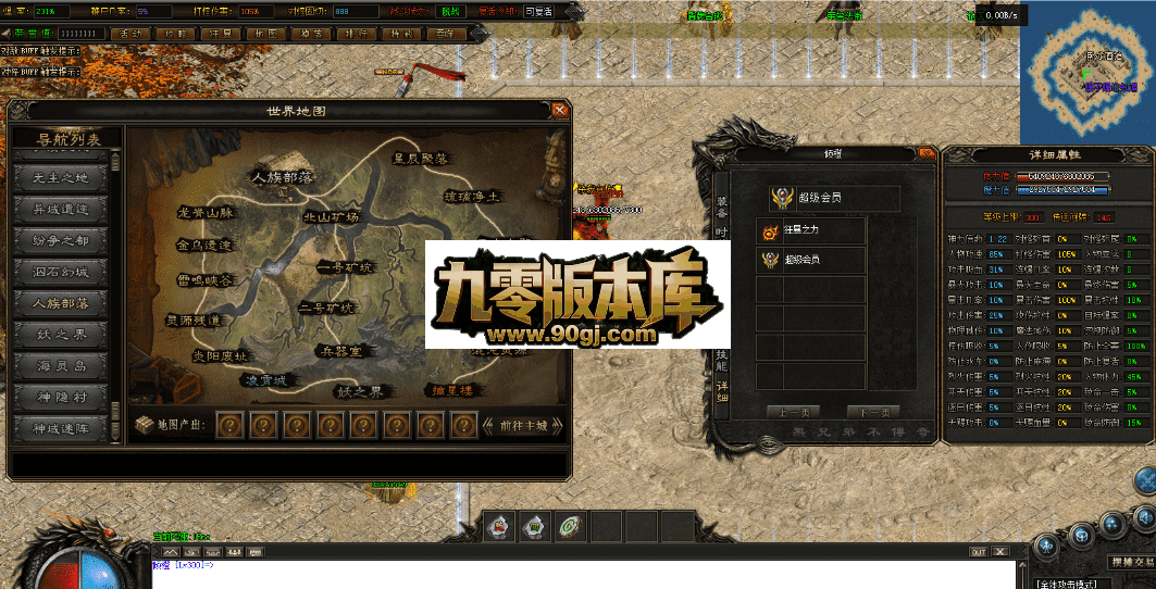QQ图片20260627211047.png