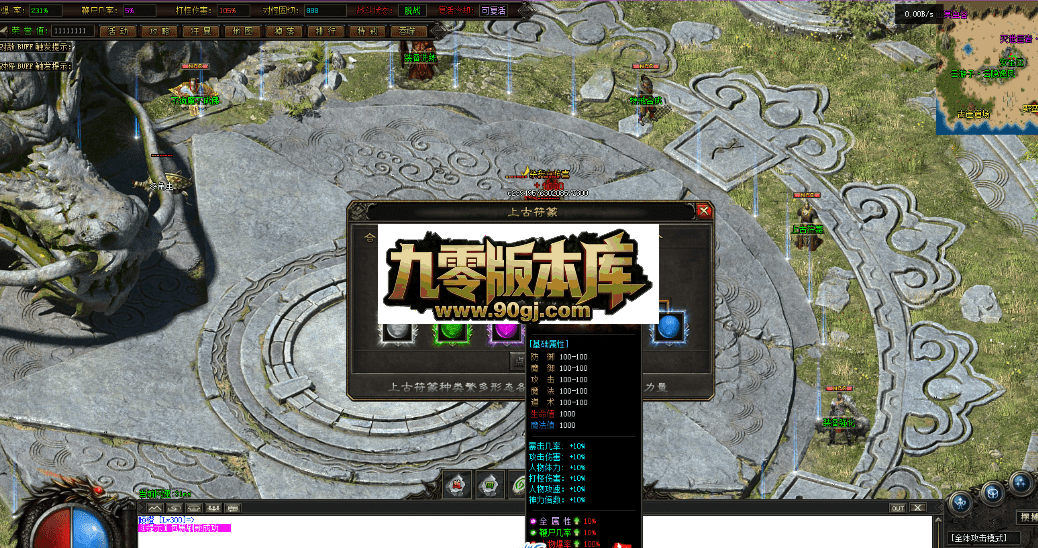QQ图片20260627211147.png