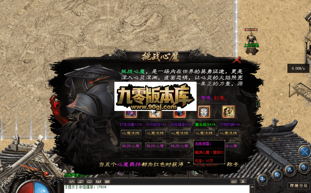 QQ图片20260627211227.png