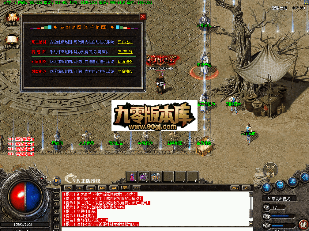 QQ图片20260628132522.png