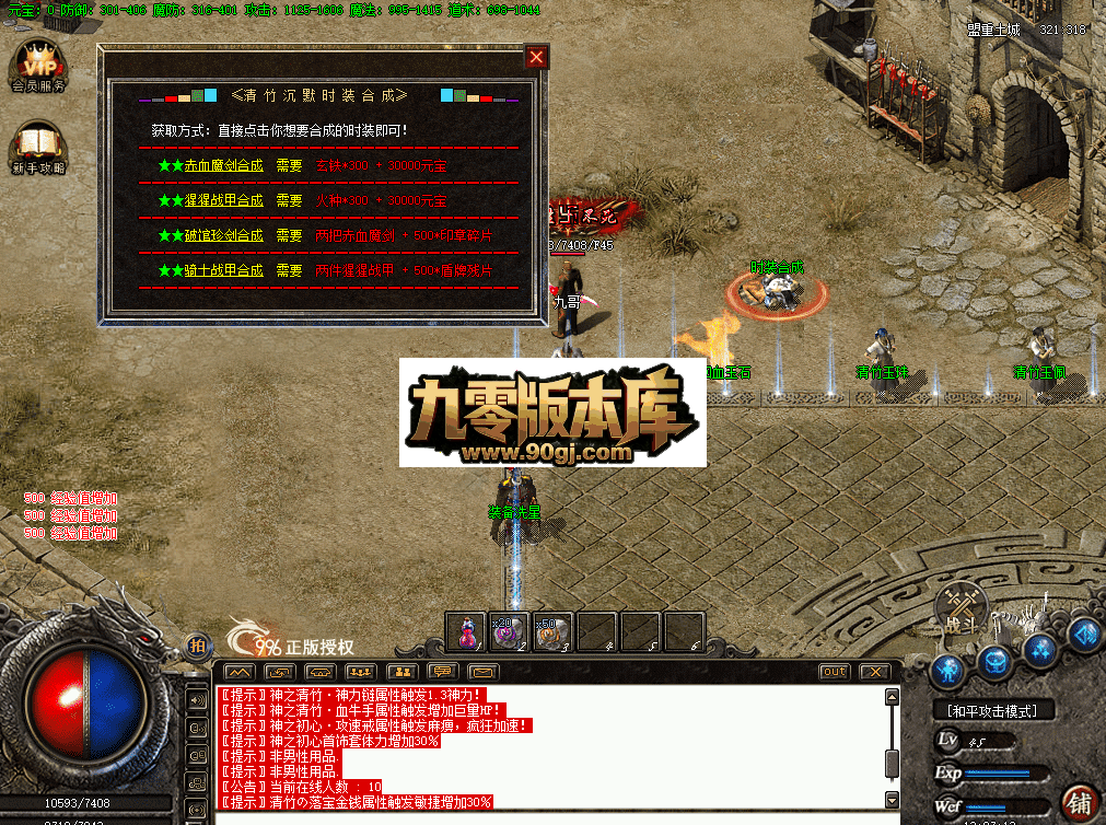 QQ图片20260628132720.png