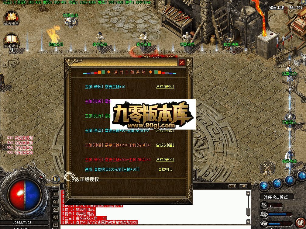 QQ图片20260628132656.png