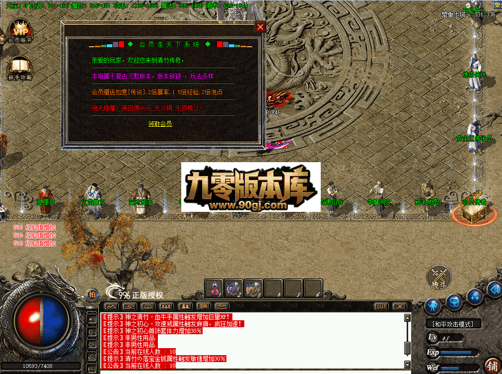 QQ图片20260628133015.png