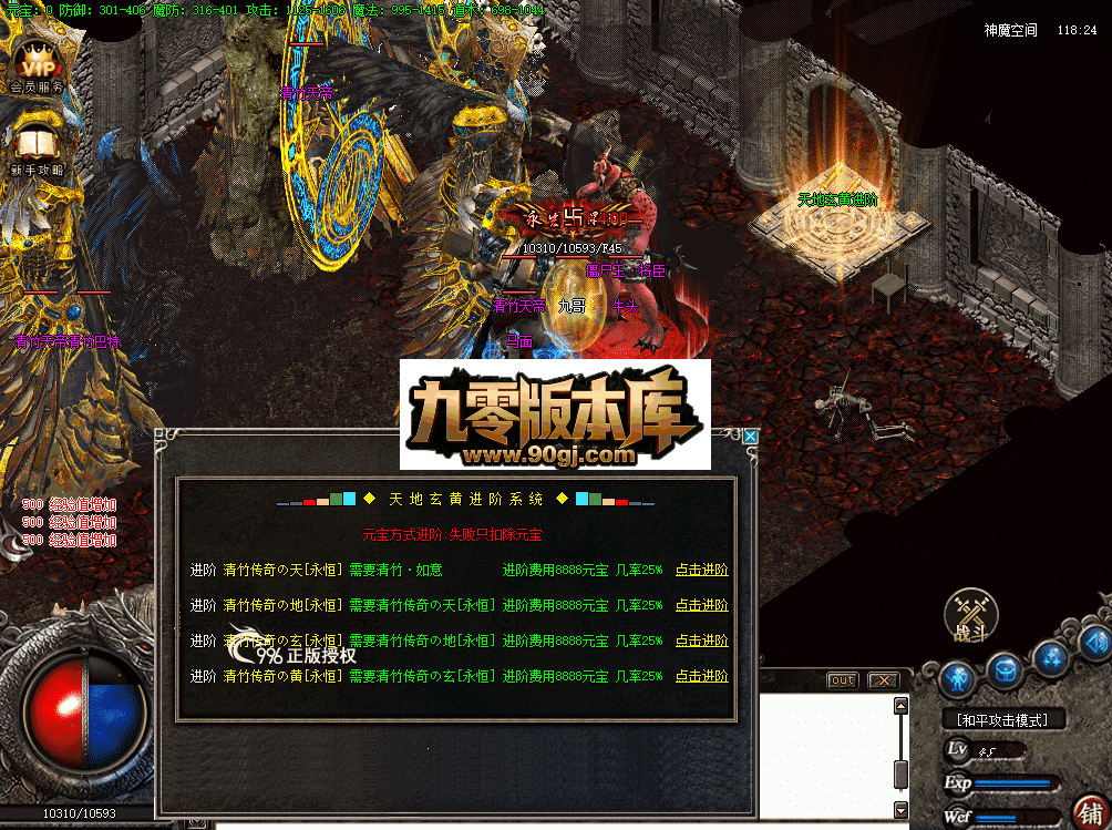 QQ图片20260628133546.png
