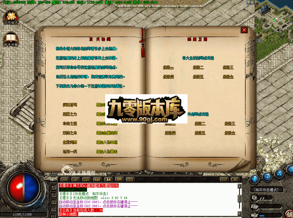 QQ图片20260628142923.png