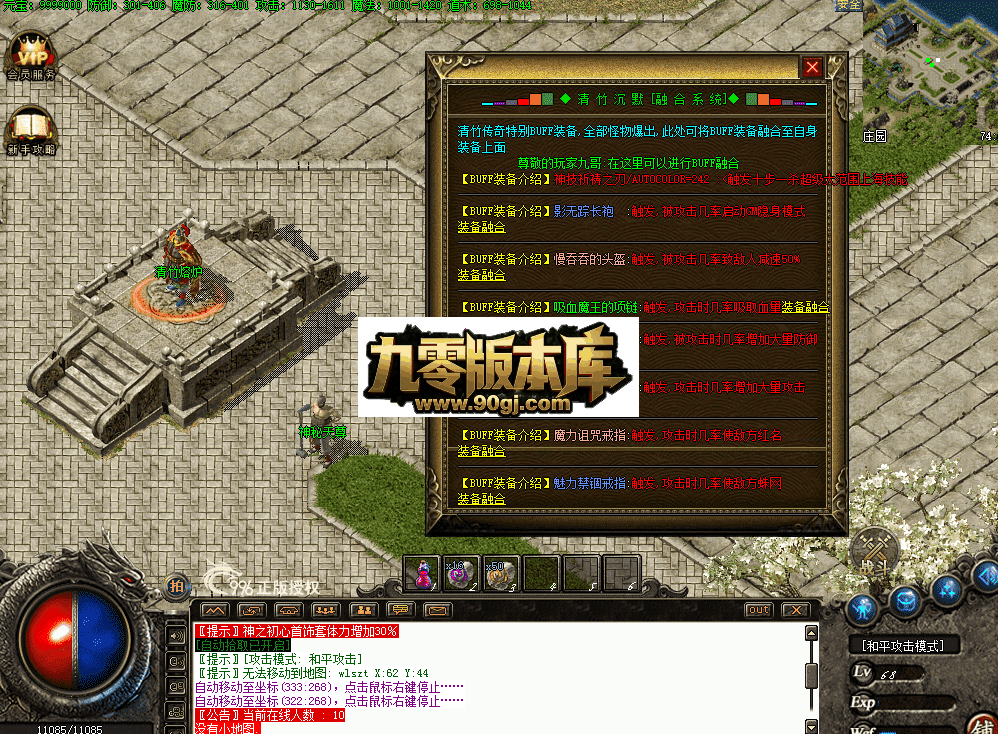 QQ图片20260628142902.png