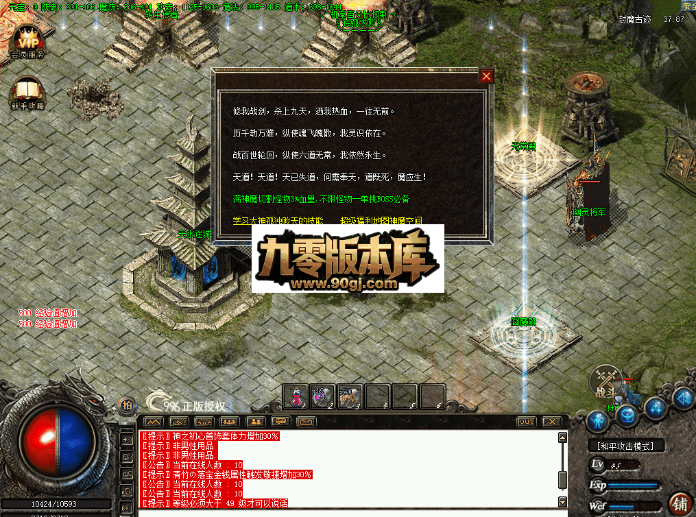 QQ图片20260628133750.png