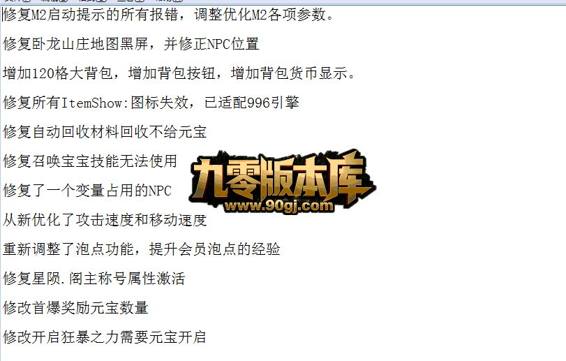 QQ图片20260628150722.png