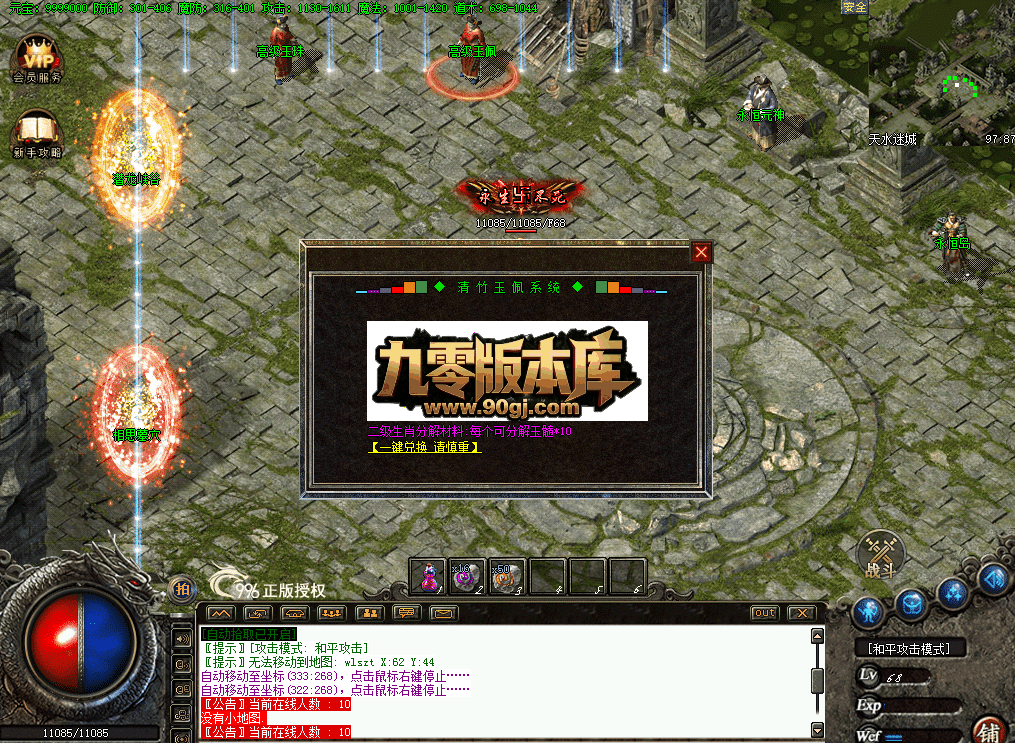 QQ图片20260628143140.png