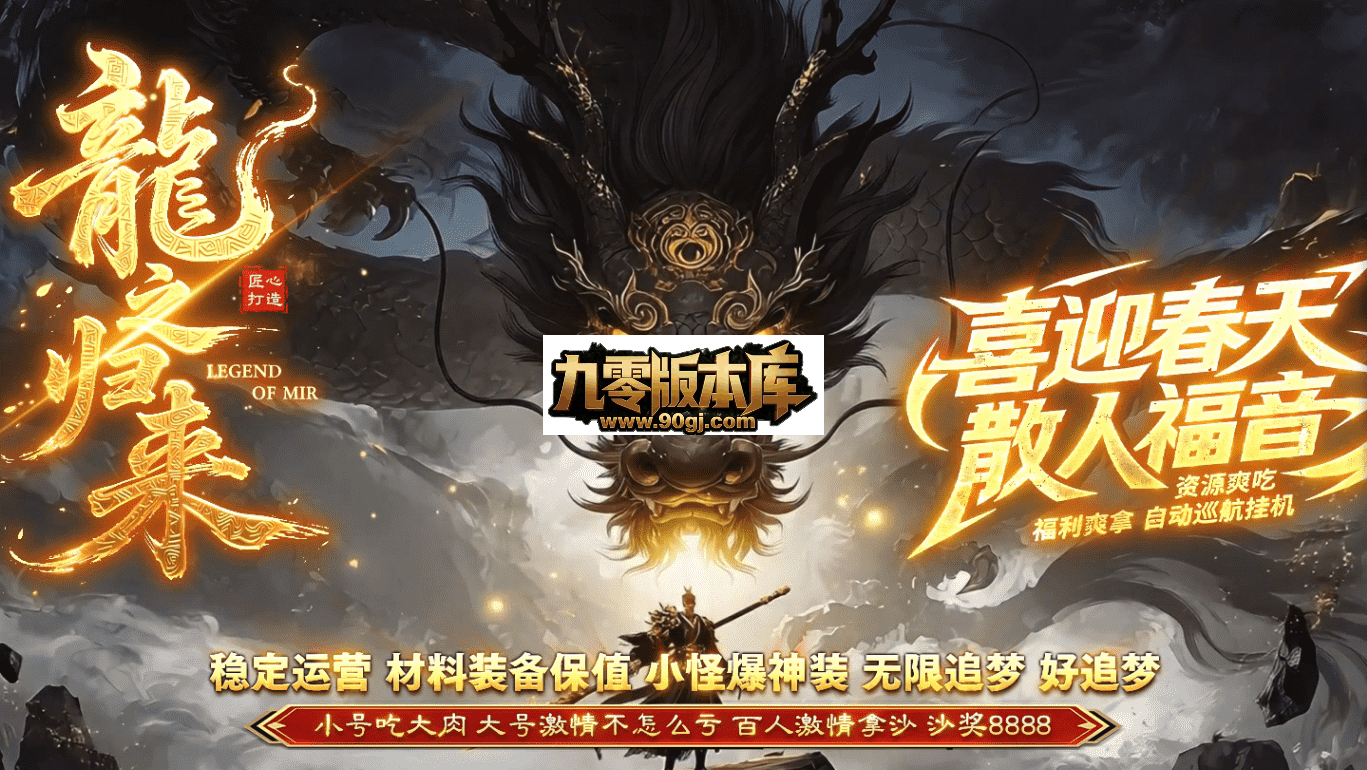 QQ图片20260628232810.png