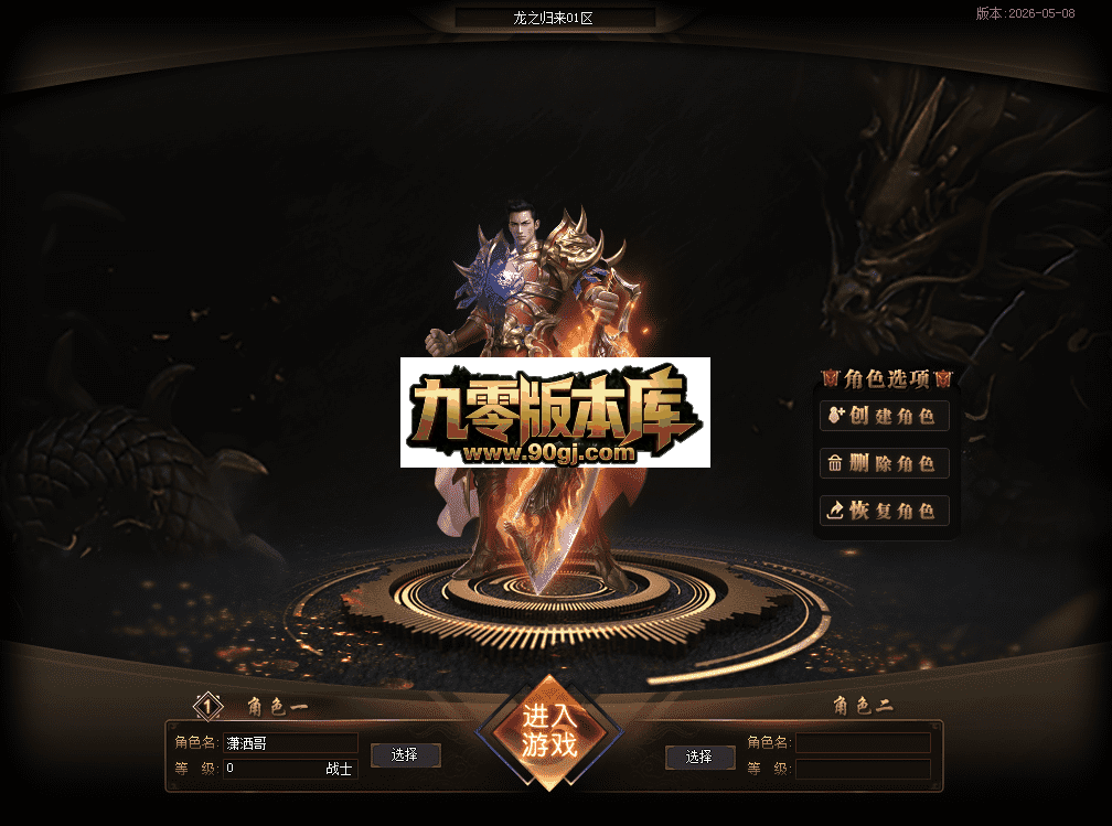 QQ图片20260628233005.png