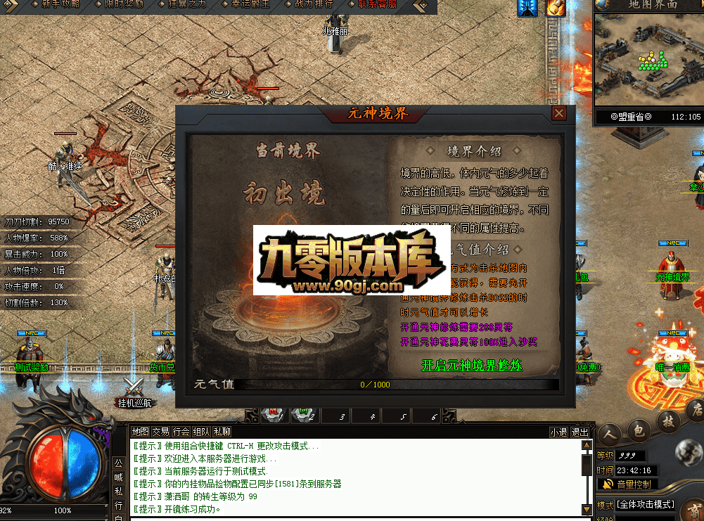 QQ图片20260628234224.png