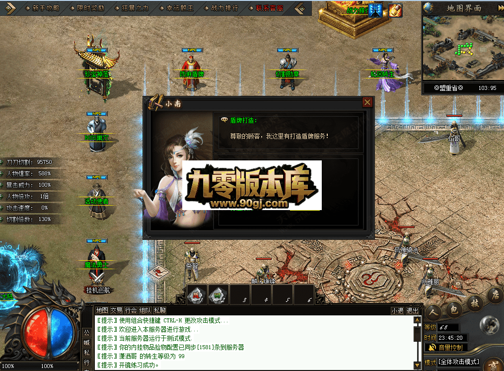 QQ图片20260628234527.png
