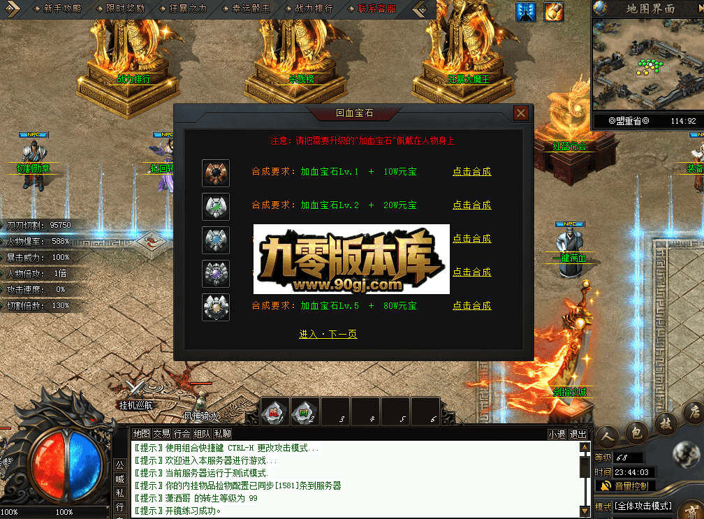 QQ图片20260628234411.png